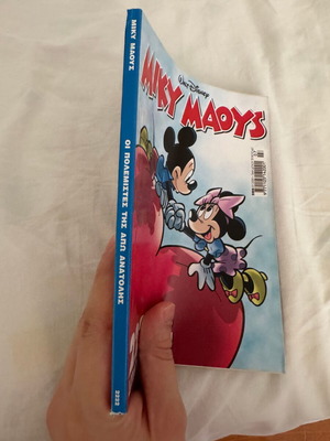 Disney Mickey Mouse comic #2222