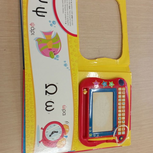 Educational children's book Grapse Svise used