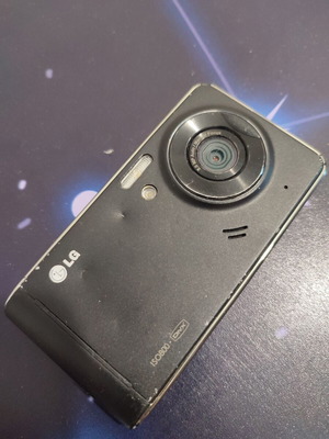 Lg ku990i phone used, screen damaged