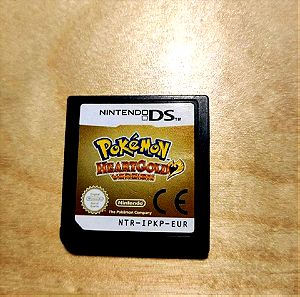 Pokemon heartgold για nintendo ds/ dsi/ ds xl/ ds lite/ 3ds