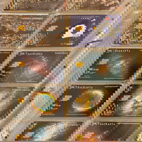 Τηλεκάρτες σετ 160 τεμαχίων σε άριστη κατάσταση με άλμπουμ