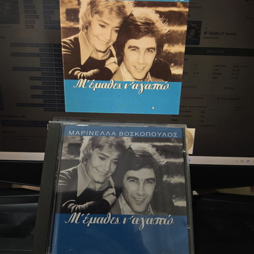 Marinella and Tolis Voskopoulos M' Emathes Na Agapó CD like new, laiko