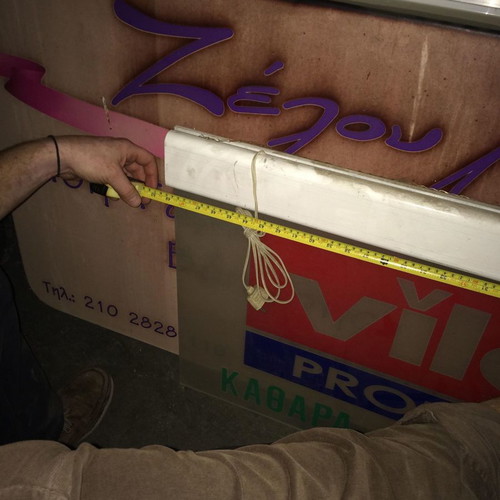 Advertising sign used for indoor use 125x60 cm