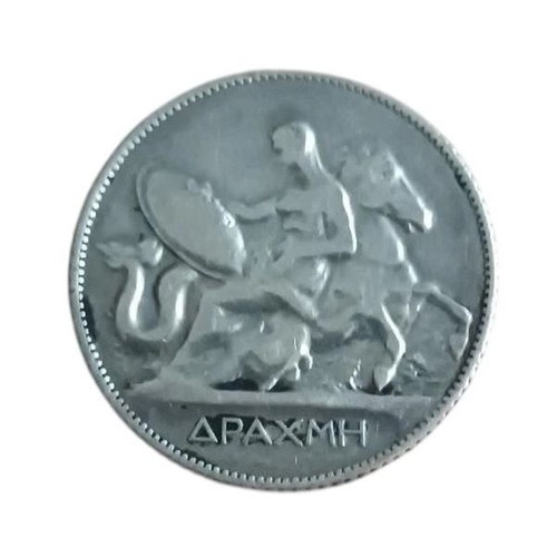 1 Drachma 1911 Georgios A silver coin like new