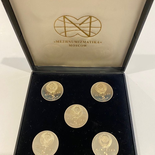 Set of 5 rubles 1988 and 1990 in case