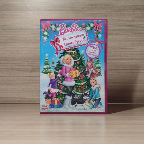 Barbie The Sweetest Christmas DVD like new, dubbed