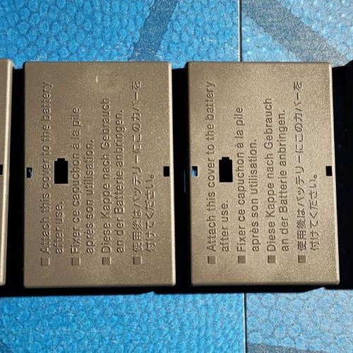 Canon Battery Cover BP-511A Original 4 pieces like new