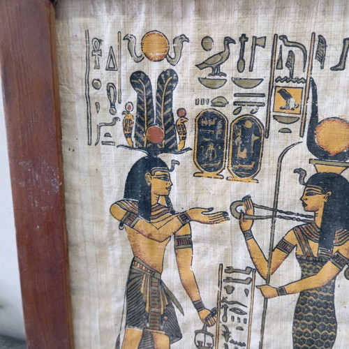 Vintage Egyptian papyrus used in frame 42x33 cm
