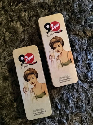 EPSA collectible lemonades in box, new, set of 2