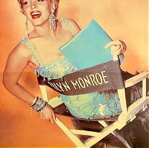 Marilyn Monroe - Γιώργος Νταλάρας αφίσα Μανίνα