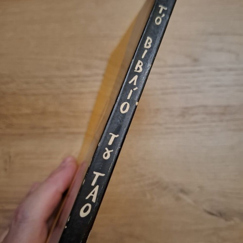 The Book of Tao used, Greek language