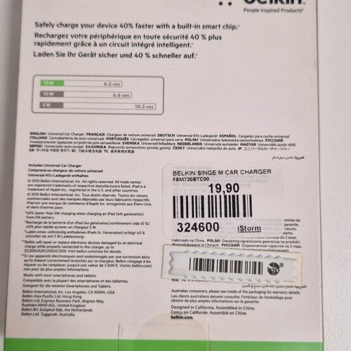 Belkin Car Charger 2.4A with One Port like new