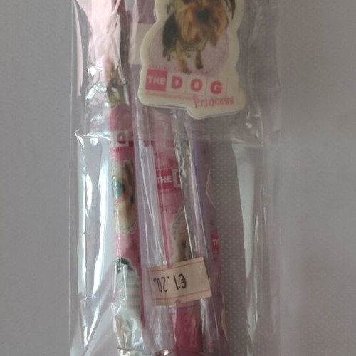 The Dog Artist Collection "Princess" 4-Piece Set new
