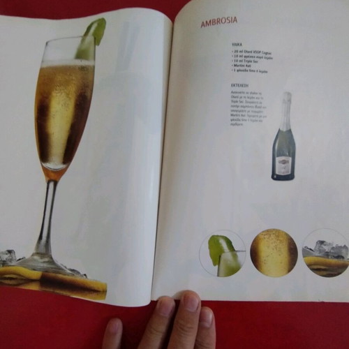 Food light delicious magazine used with recipes by Petros Kostopoulos