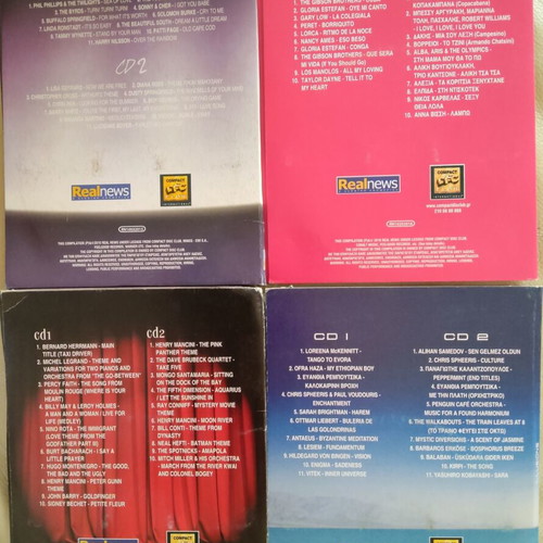 Compact Disc Club 13-Set used collections