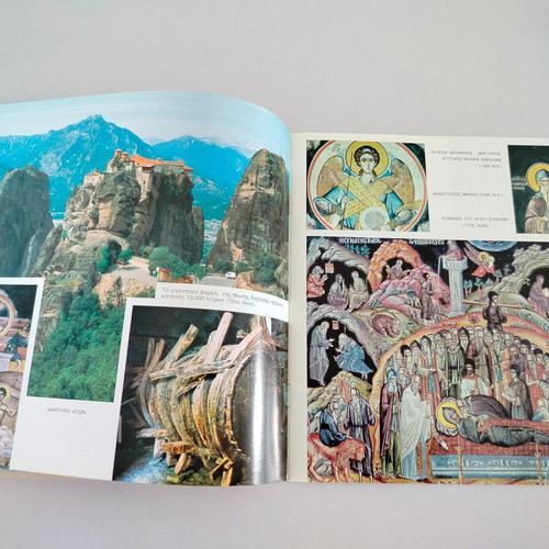 Tourist Guide Meteora The Sacred Rocks and Their History used