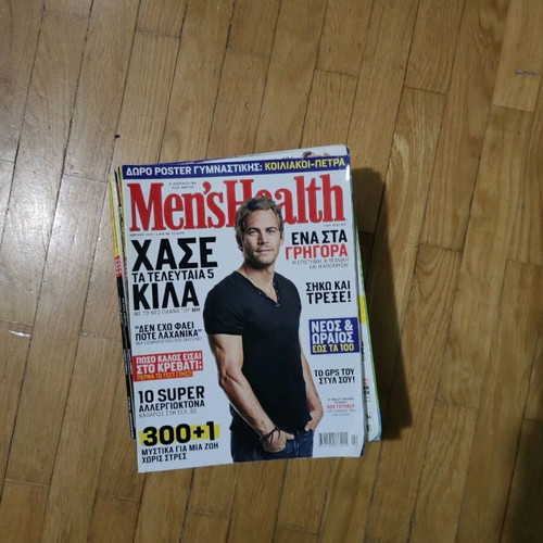 Mens Health magazine collection used, 18 issues 2008-2011
