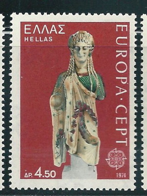 Hellas 1974 Europa CEPT complete stamp set MNH