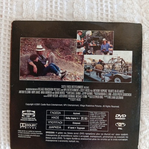 Hearts in Atlantis DVD like new, drama with subtitles