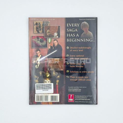 Star Wars: Episode I The Phantom Menace Official Strategy Guide used