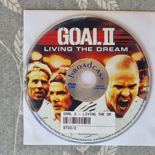 Goal II Living the Dream DVD like new, sports drama