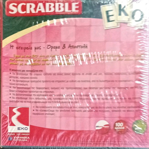 Scrabble and Pictionary new, set of two games