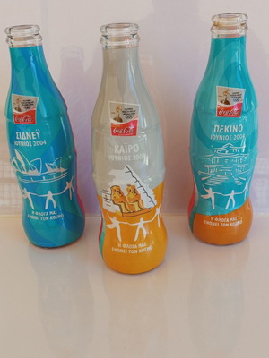 Coca-Cola collectible bottles used, Athens 2004 Olympic Torch Relay set of 3
