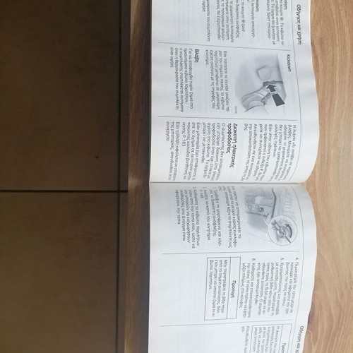Opel Corsa D manufacturer manual and service book used