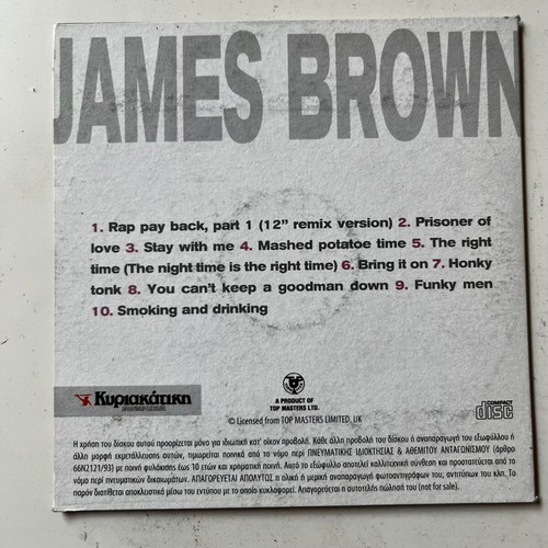 James Brown Funky Men CD used, R&B / Soul