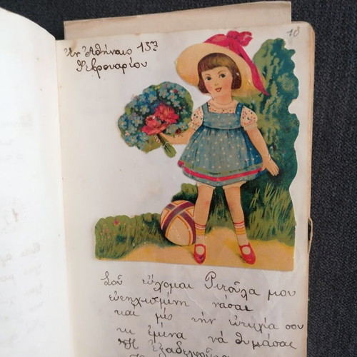Children's Memories Album used, 1948–1951 with verses and lithographs