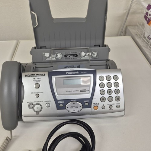 Panasonic fax machine