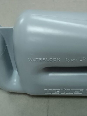 VETUS WaterLock LP60 plastic new