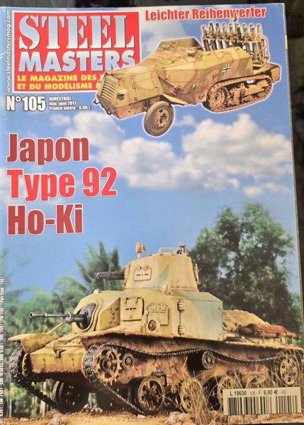 STEEL MASTERS No105