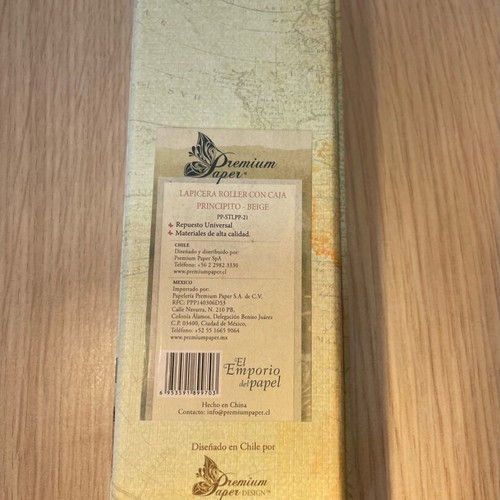 Στυλό rollerball Μικρός Πρίγκηπας καινούργιο σε πολυτελή συσκευασία