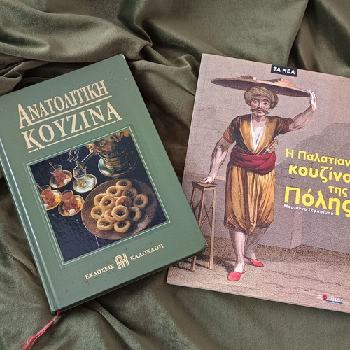 Set of two cookbooks Anatolitiki Kouzina and The Palatian Cuisine of the City like new