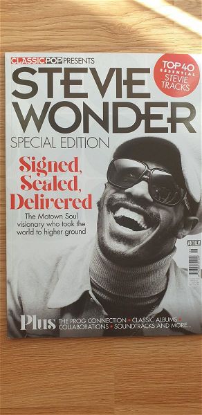  Classic Pop Presents - Stevie Wonder