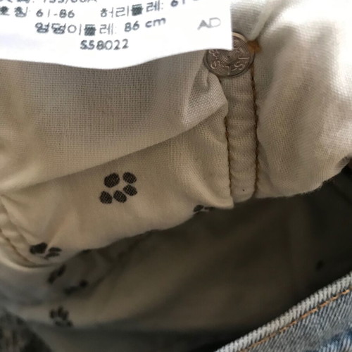 Levi’s shorts with Snoopy size 24