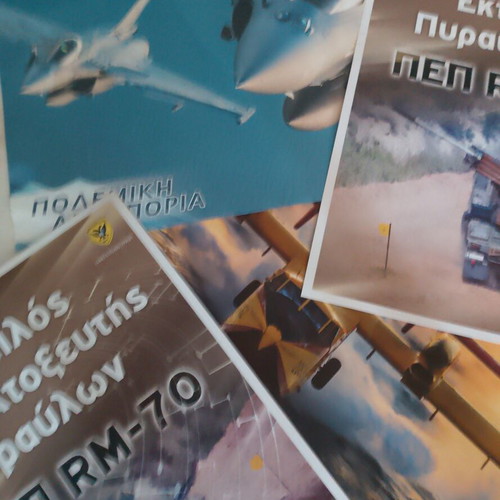 Military aviation posters new, set of 4 pieces