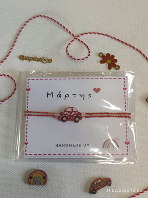 Martaki with wooden element new, handmade bracelet