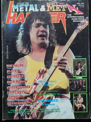 Metal Hammer & Heavy Metal magazine issue 43, July 1988