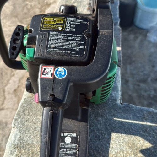 Forester chainsaw used in good condition