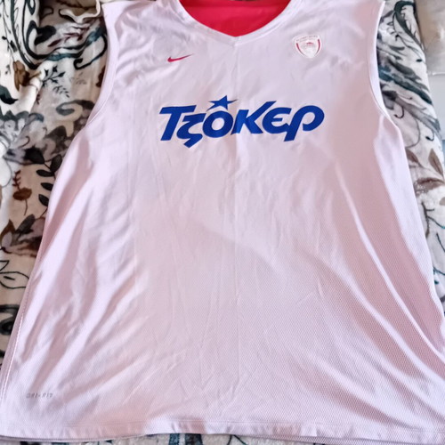 Olympiakos Nike Basketball Training Jersey 3XL like new, collectible