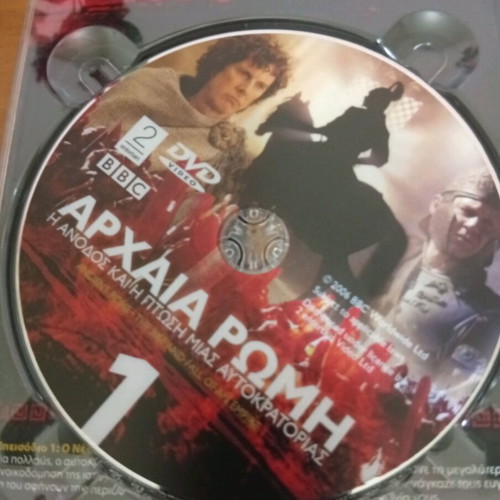 Ancient Rome DVD The Rise and Fall of an Empire used, 3 DVDs