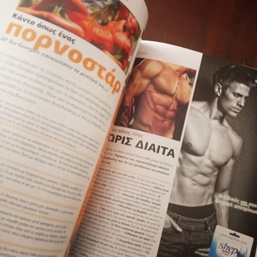 Antivirus magazine issue 65 like new with Kaity Garbi and LGBTQ community