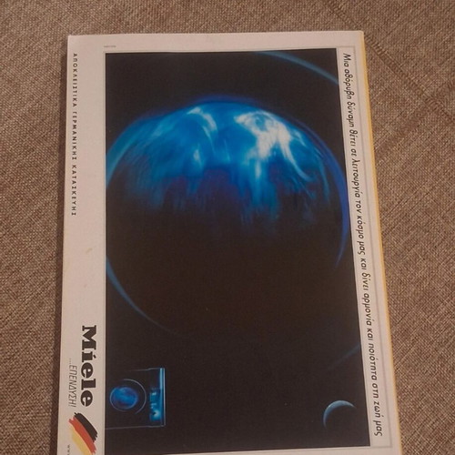 National Geographic April 1999 magazine like new