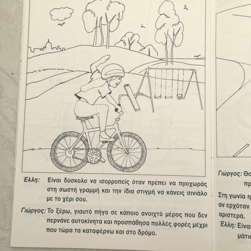 Children's book Coloring Life While Moving Safely