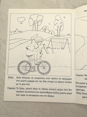 Children's book Coloring Life While Moving Safely