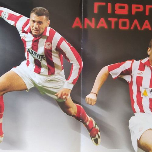 Olympiakos double poster used
