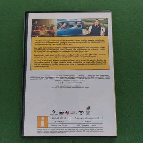Snatch DVD new, crime movie with subtitles