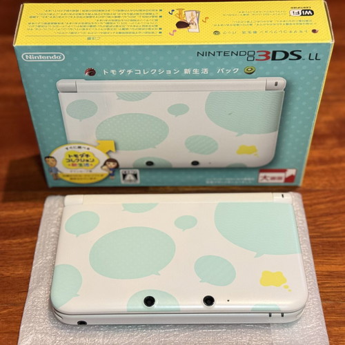 Nintendo 3DS XL Tomodachi Collection New Life Pack mint condition